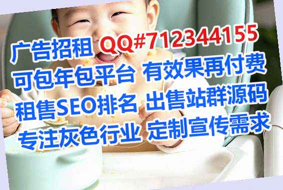 台山助孕检测公司